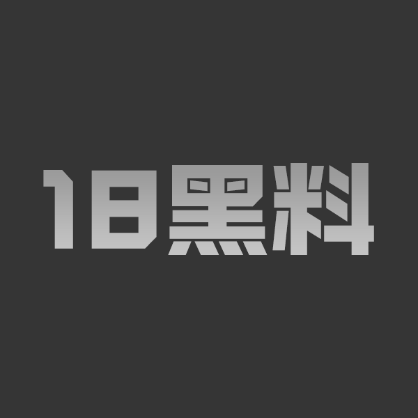 AI成人短剧 等一个人回来 EP1-3集 按摩椅夜里化身美人主动纠缠 丈夫首次沉沦却又心虚难安 - 图1